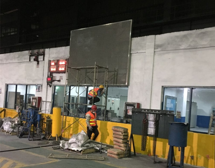 法國聖戈班馬鞍山生産基地