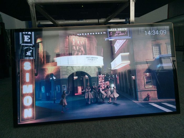 南京彩耀電子廣告機