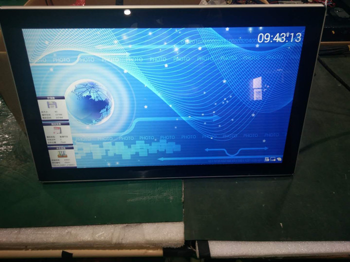 南京彩耀電子廣告機