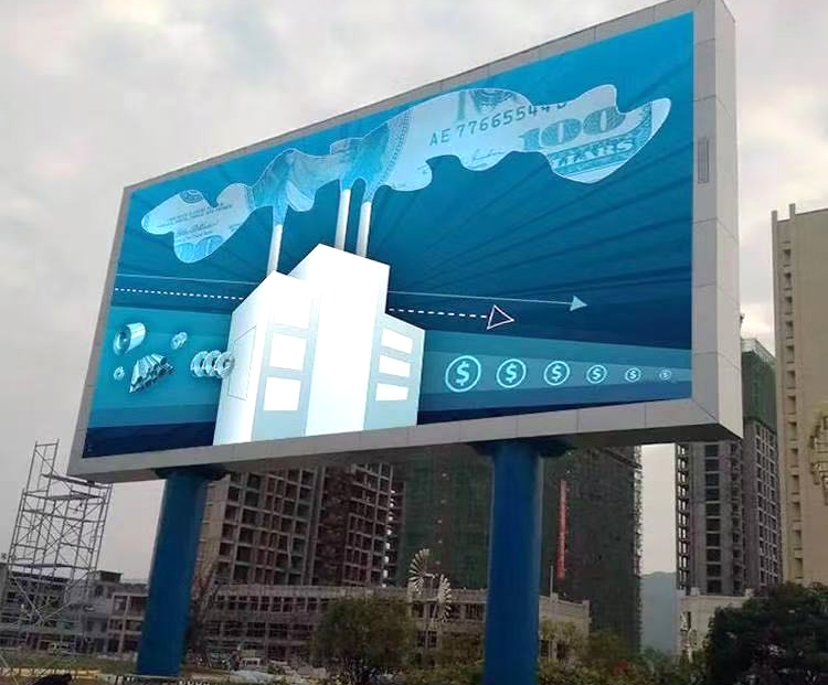 南京室外LED顯示屏